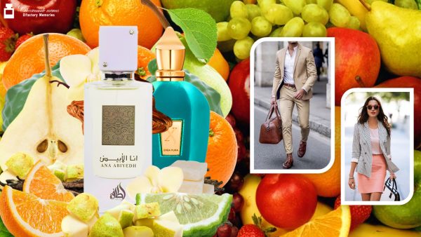 Decant Ana Abiyedh Lattafa Perfumes - Imagen 5